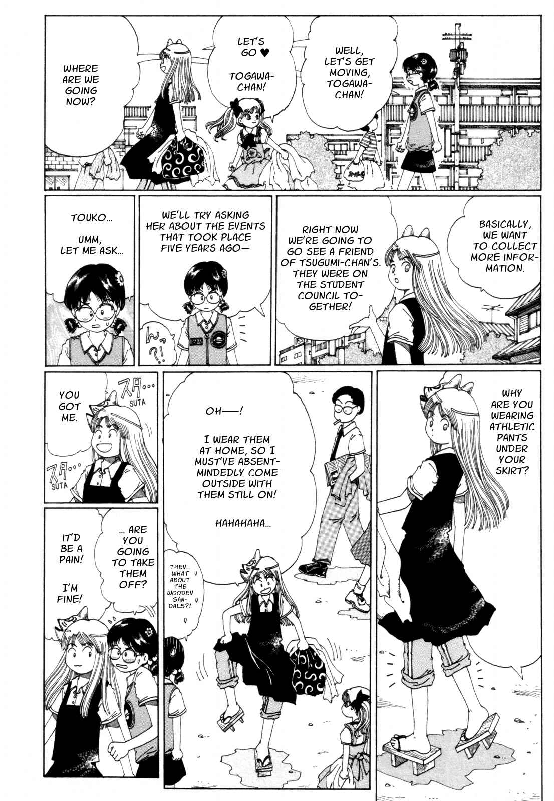 Page 9 Chapter 7 Discommunication: Seireihen