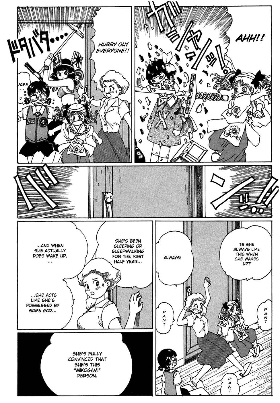 Page 10 Chapter 6 Discommunication: Seireihen