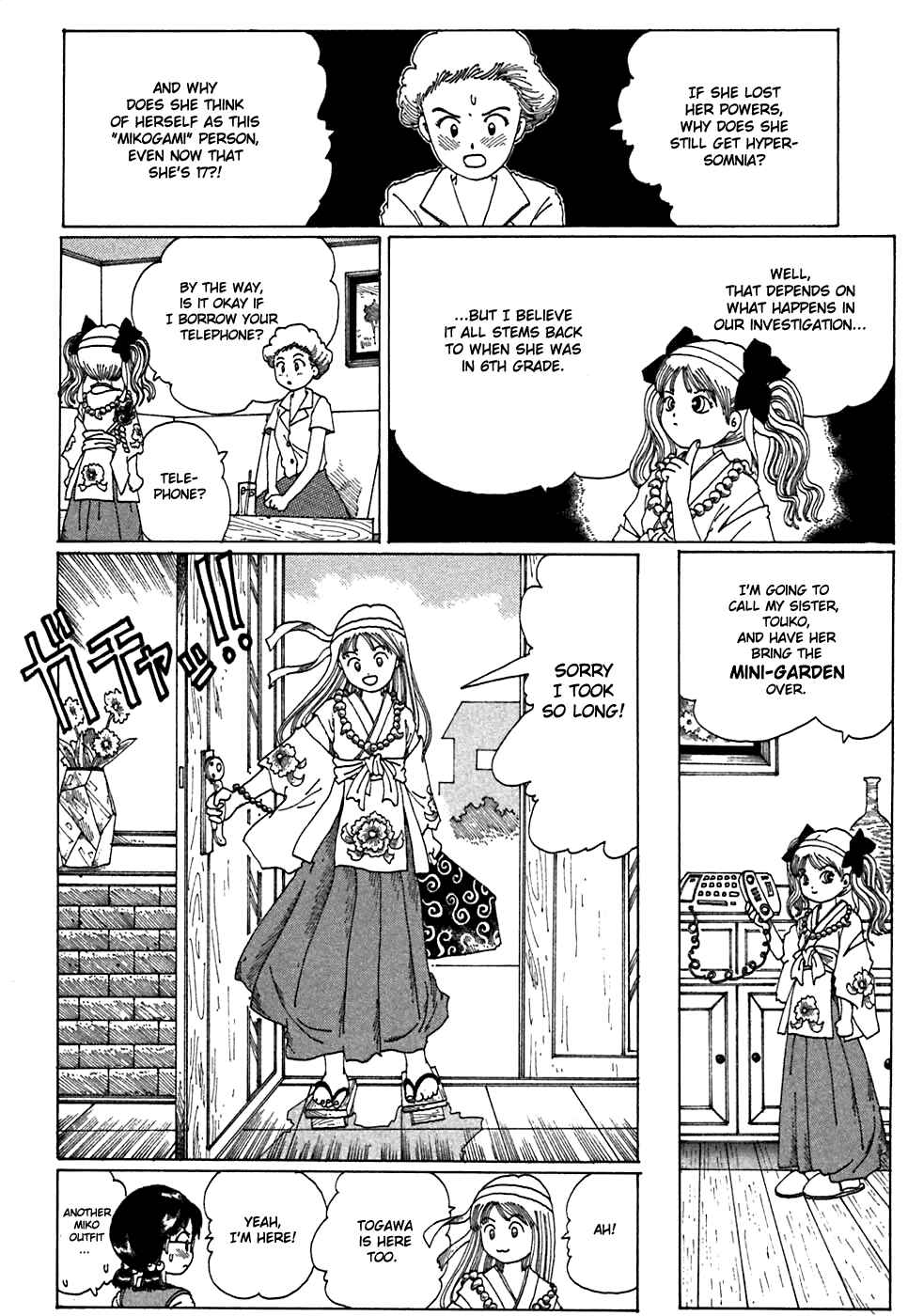 Page 16 Chapter 6 Discommunication: Seireihen