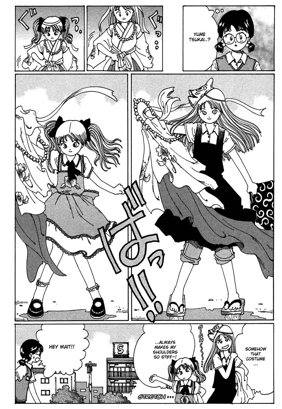 Page 29 Chapter 6 Discommunication: Seireihen