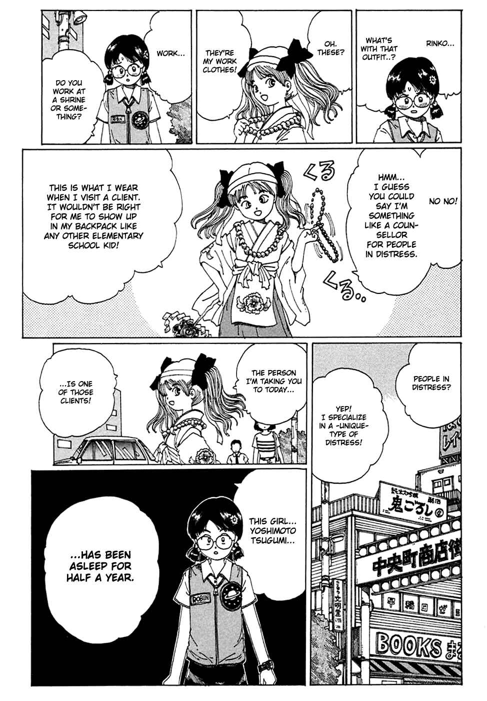 Page 3 Chapter 6 Discommunication: Seireihen