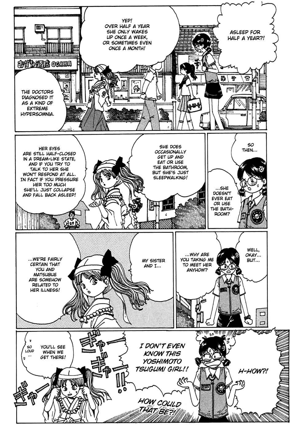 Page 4 Chapter 6 Discommunication: Seireihen