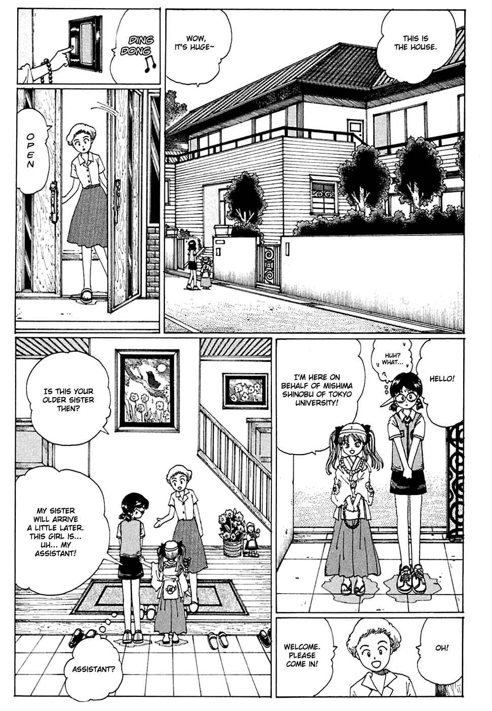 Page 5 Chapter 6 Discommunication: Seireihen