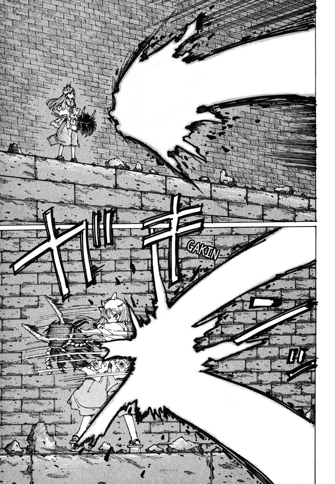 Page 10 Chapter 13 Discommunication: Seireihen