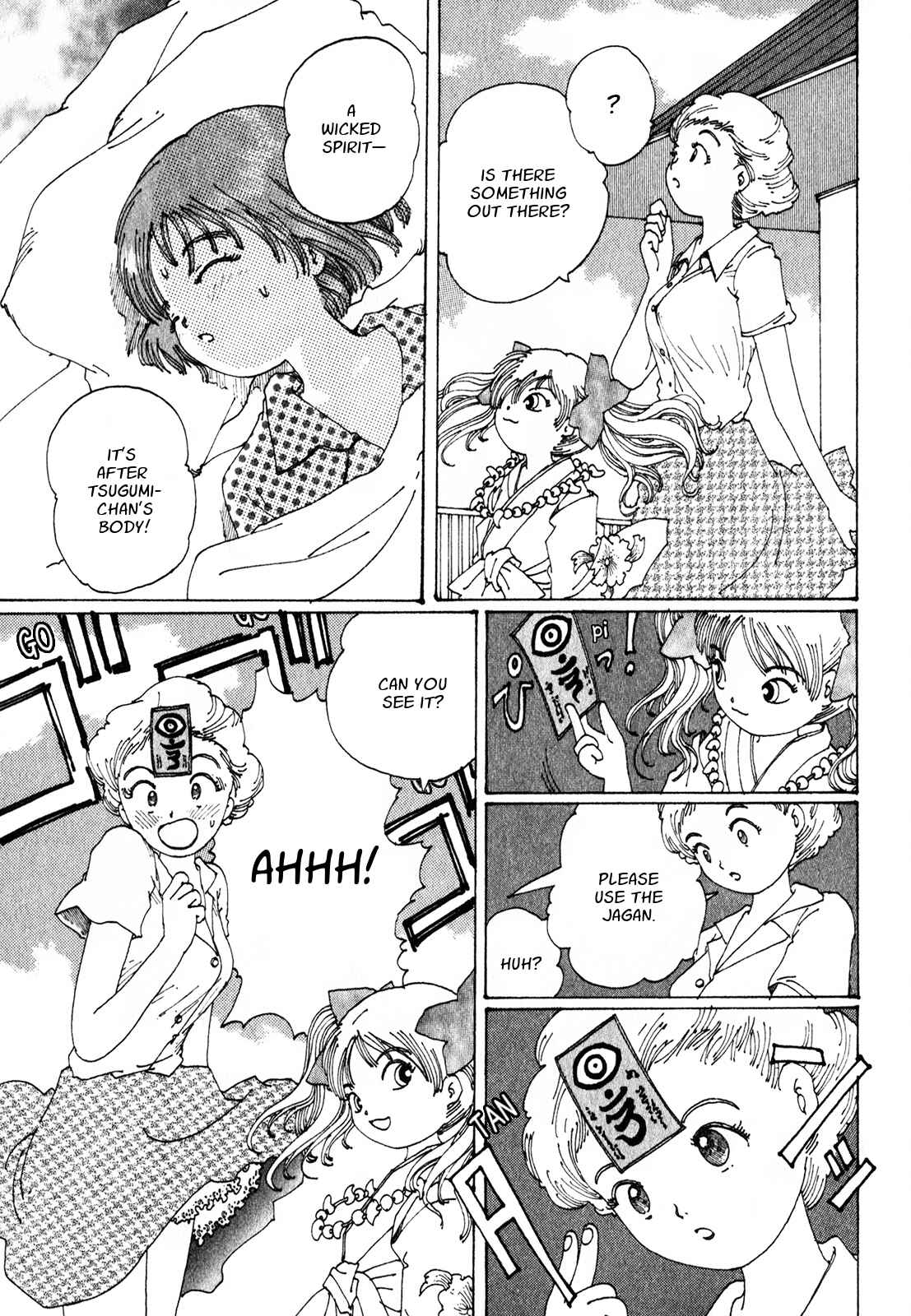 Page 31 Chapter 13 Discommunication: Seireihen