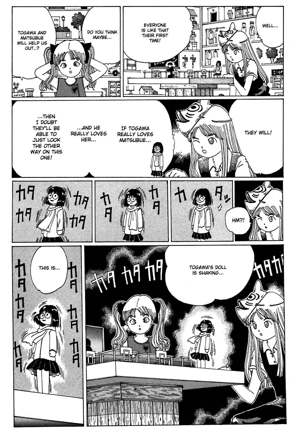 Page 12 Chapter 4 Discommunication: Seireihen