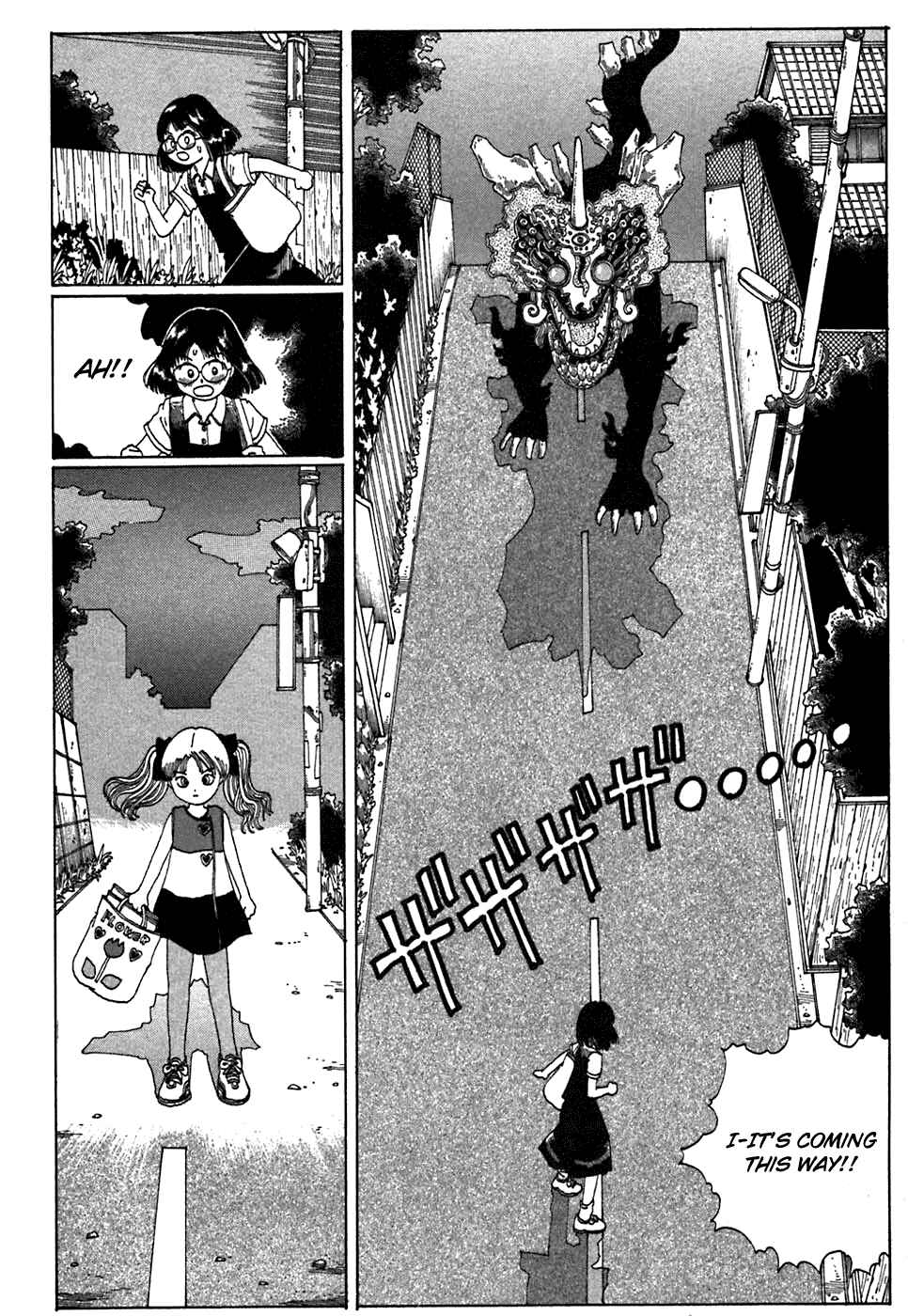 Page 16 Chapter 4 Discommunication: Seireihen