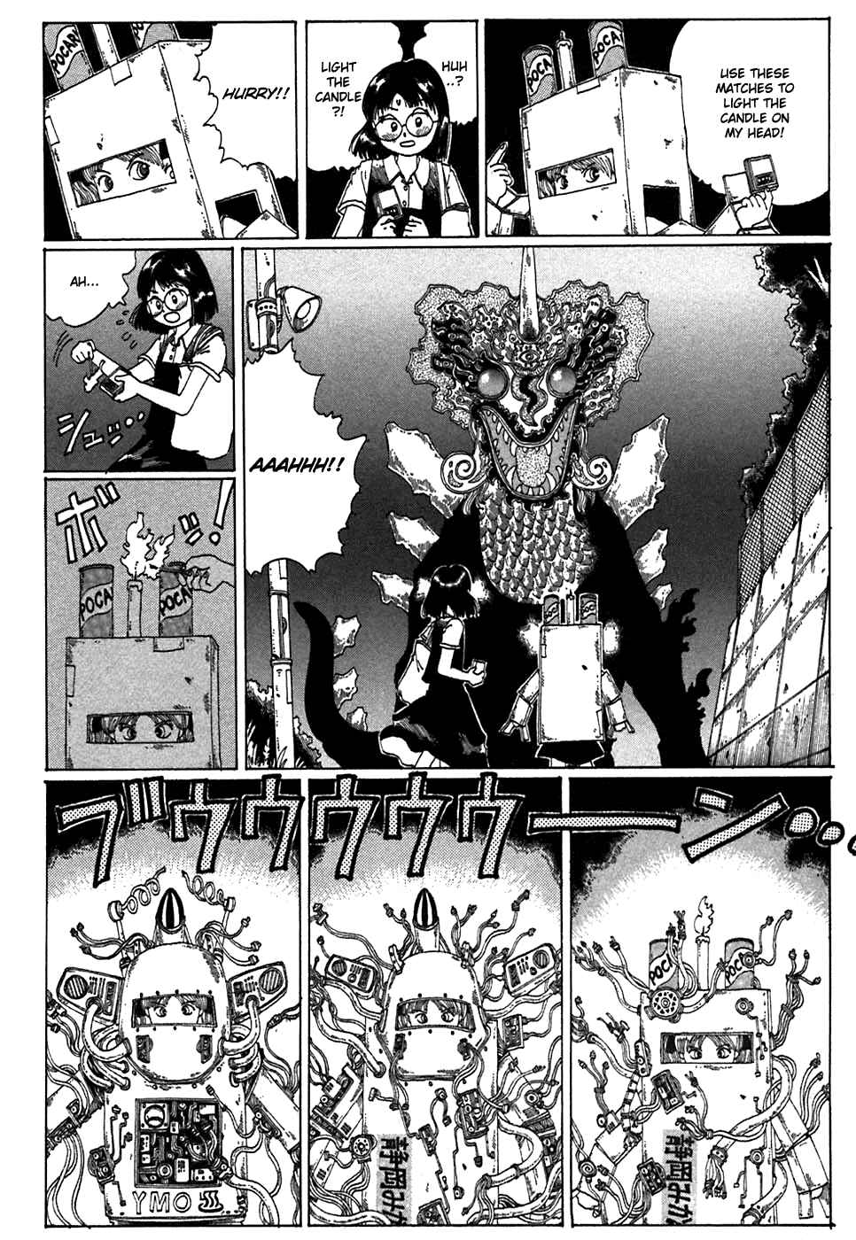 Page 18 Chapter 4 Discommunication: Seireihen