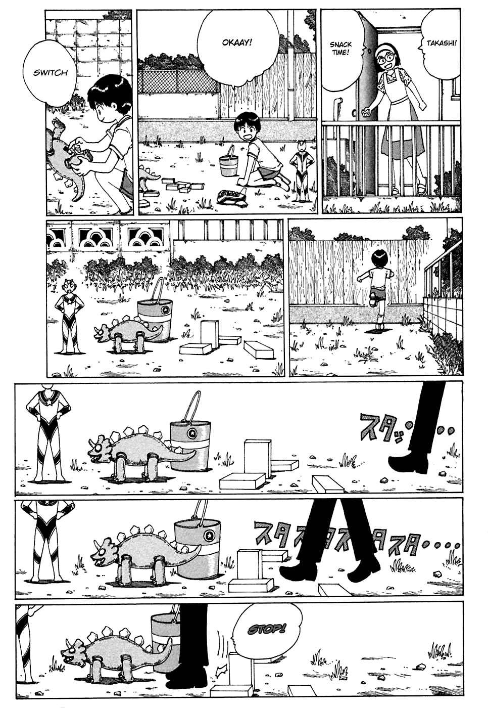 Page 3 Chapter 4 Discommunication: Seireihen