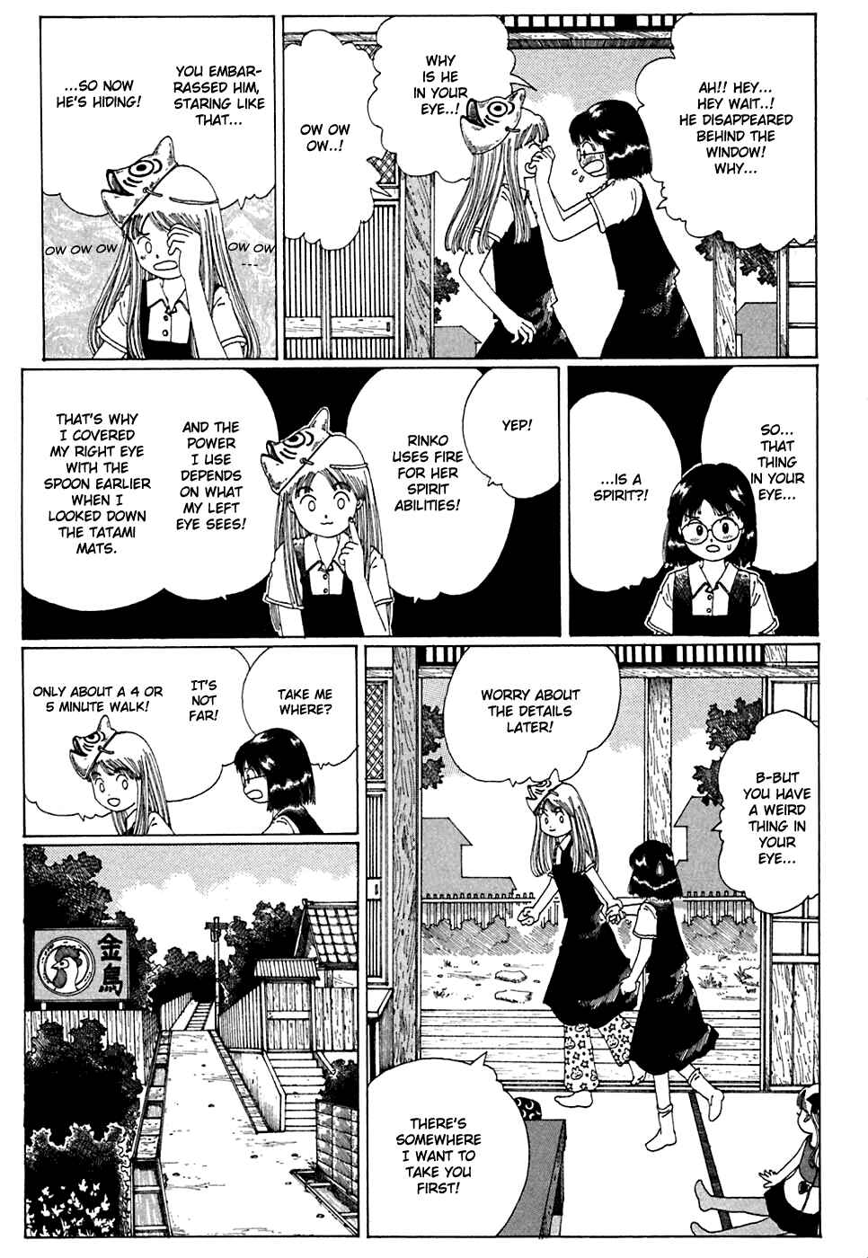 Page 5 Chapter 4 Discommunication: Seireihen