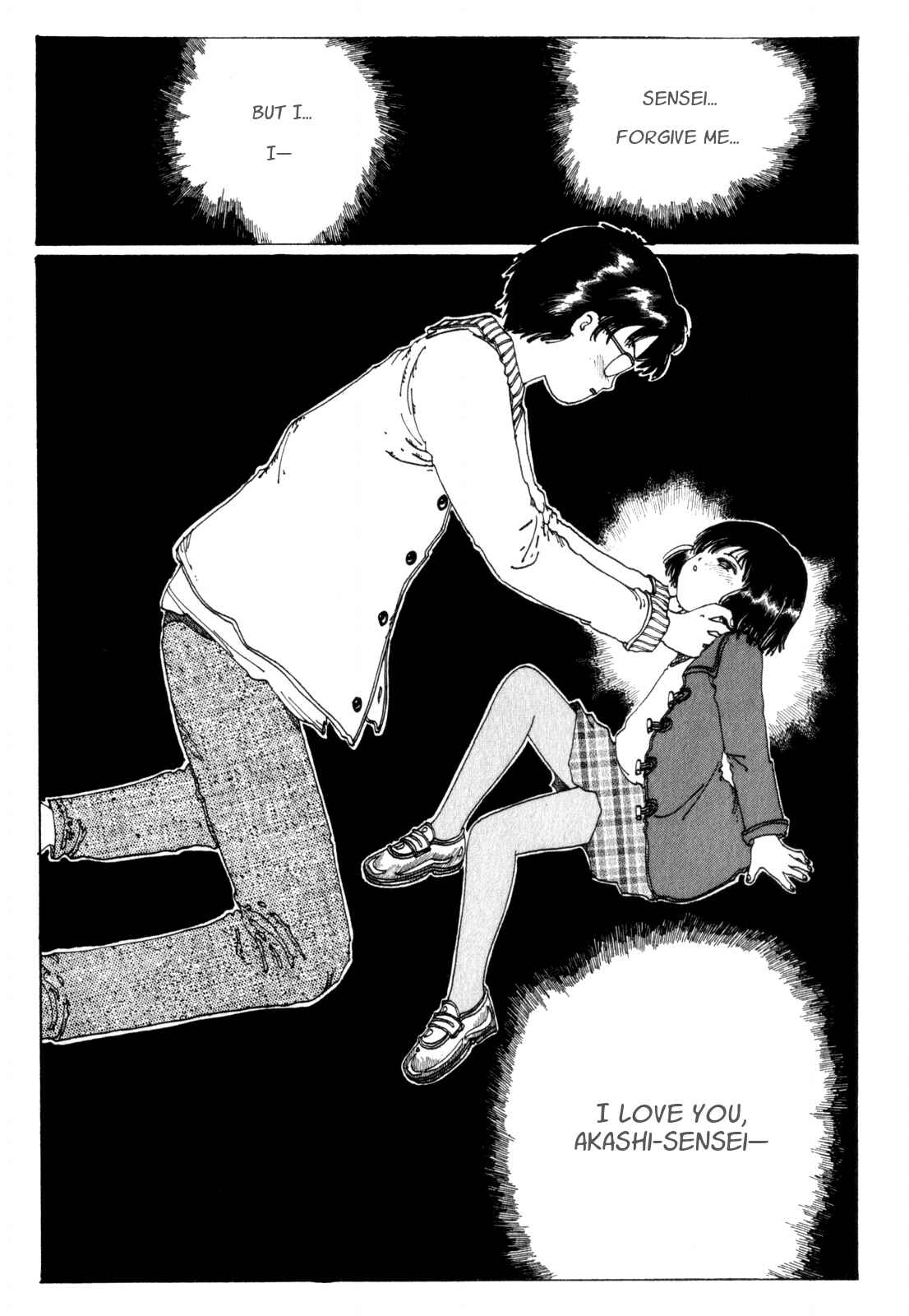 Page 1 Chapter 10 Discommunication: Seireihen