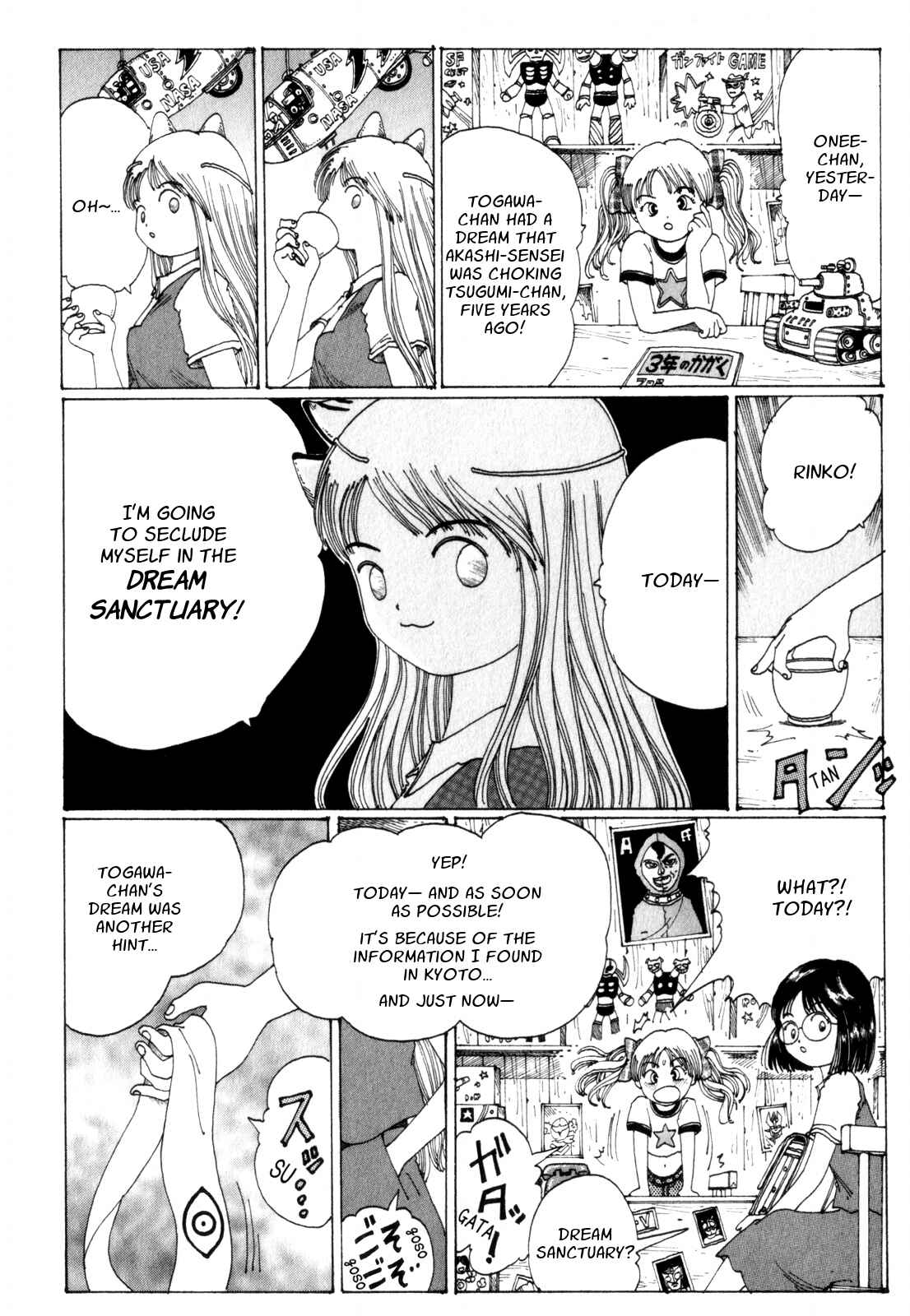 Page 11 Chapter 10 Discommunication: Seireihen