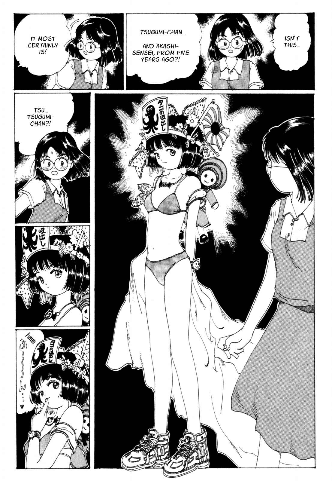 Page 4 Chapter 10 Discommunication: Seireihen