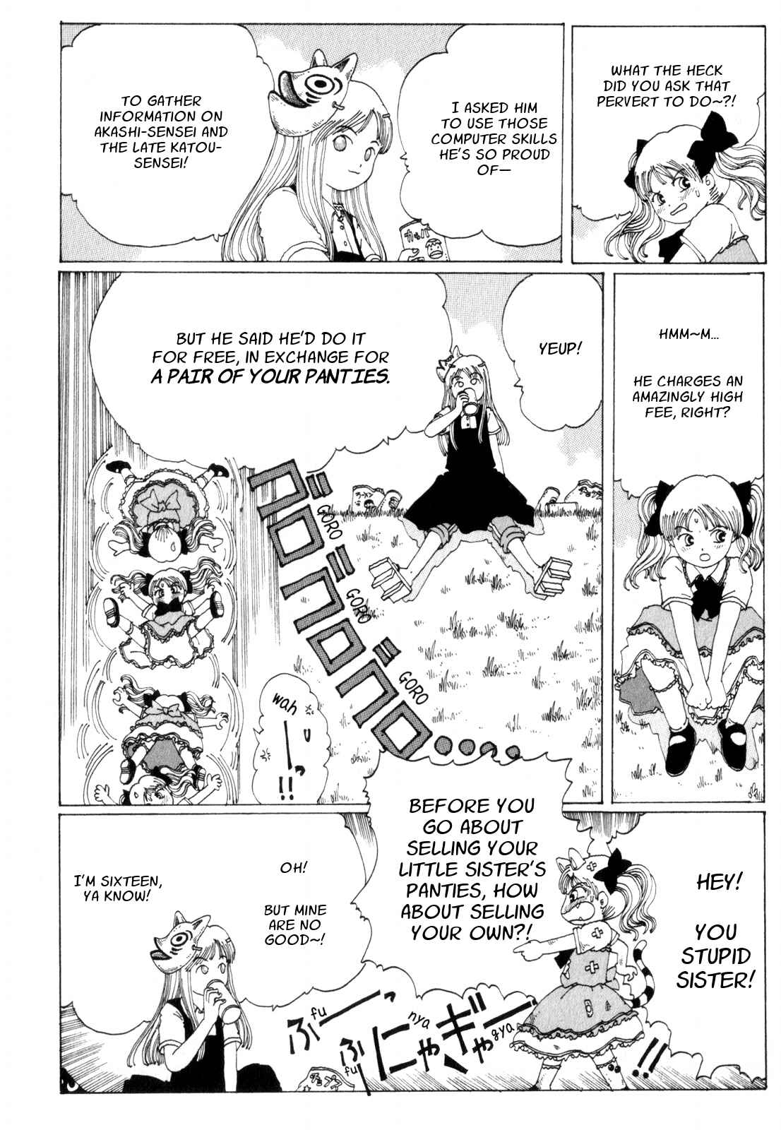 Page 15 Chapter 9 Discommunication: Seireihen