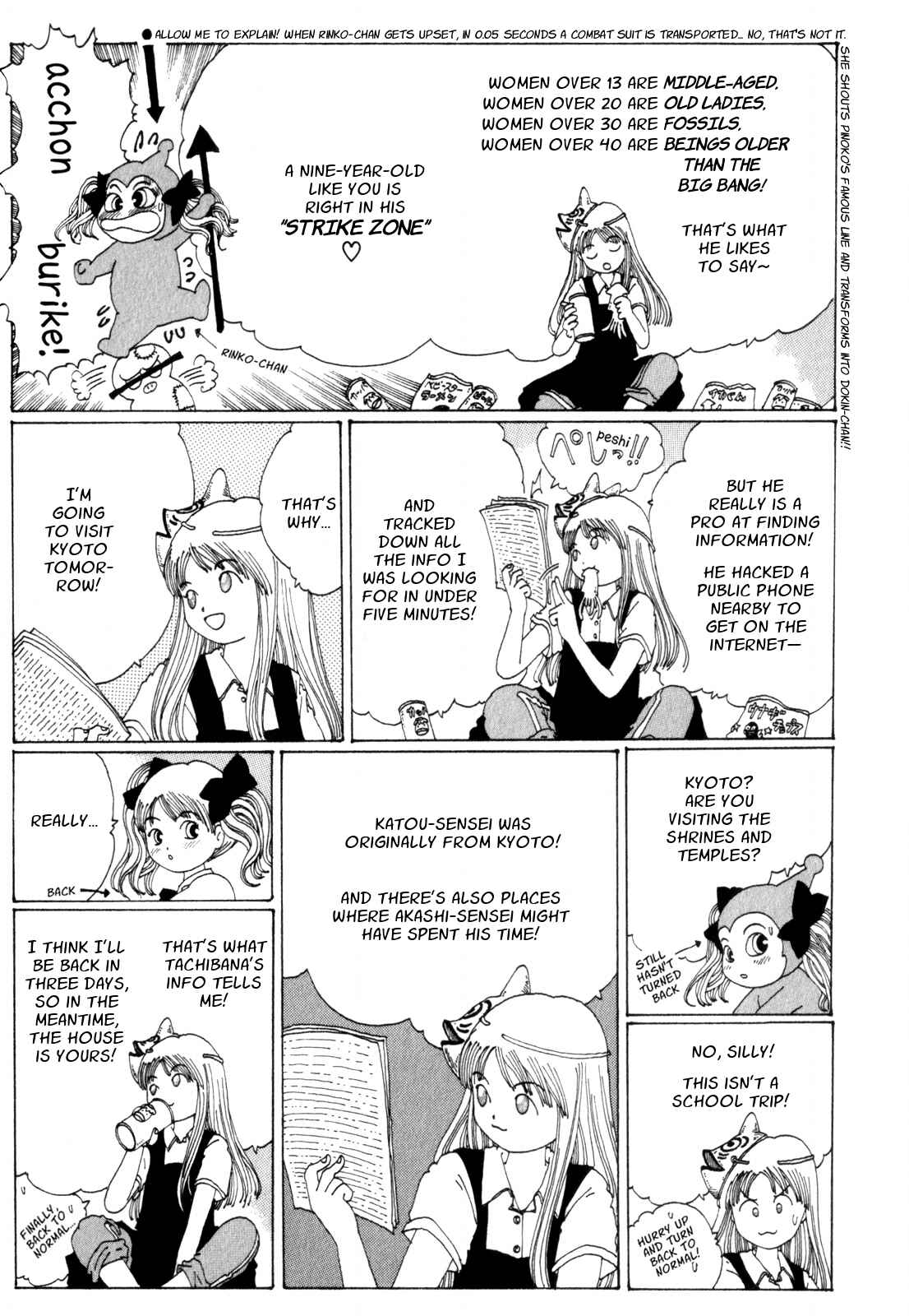 Page 16 Chapter 9 Discommunication: Seireihen