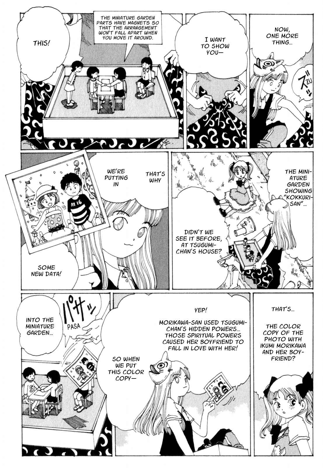 Page 17 Chapter 9 Discommunication: Seireihen