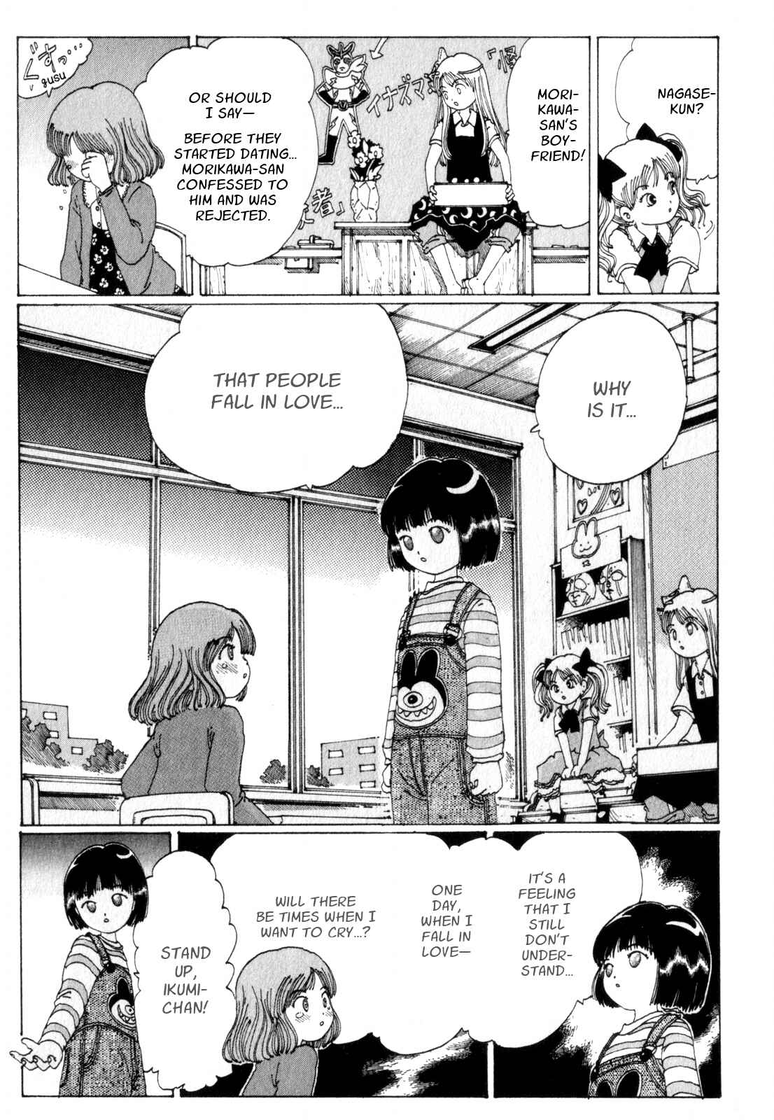 Page 20 Chapter 9 Discommunication: Seireihen