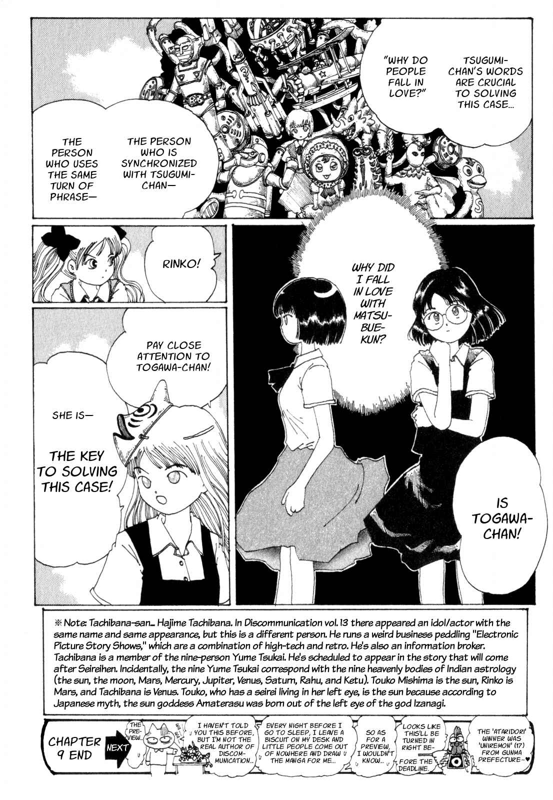 Page 29 Chapter 9 Discommunication: Seireihen