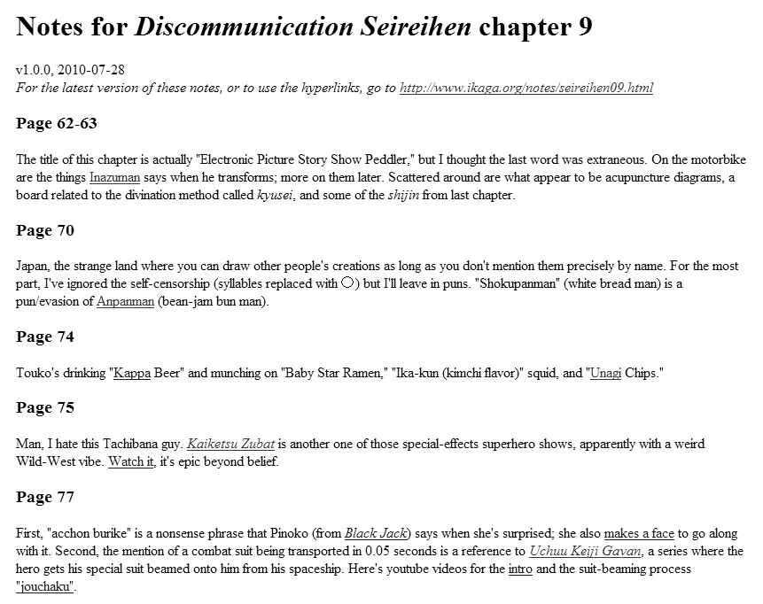 Page 30 Chapter 9 Discommunication: Seireihen