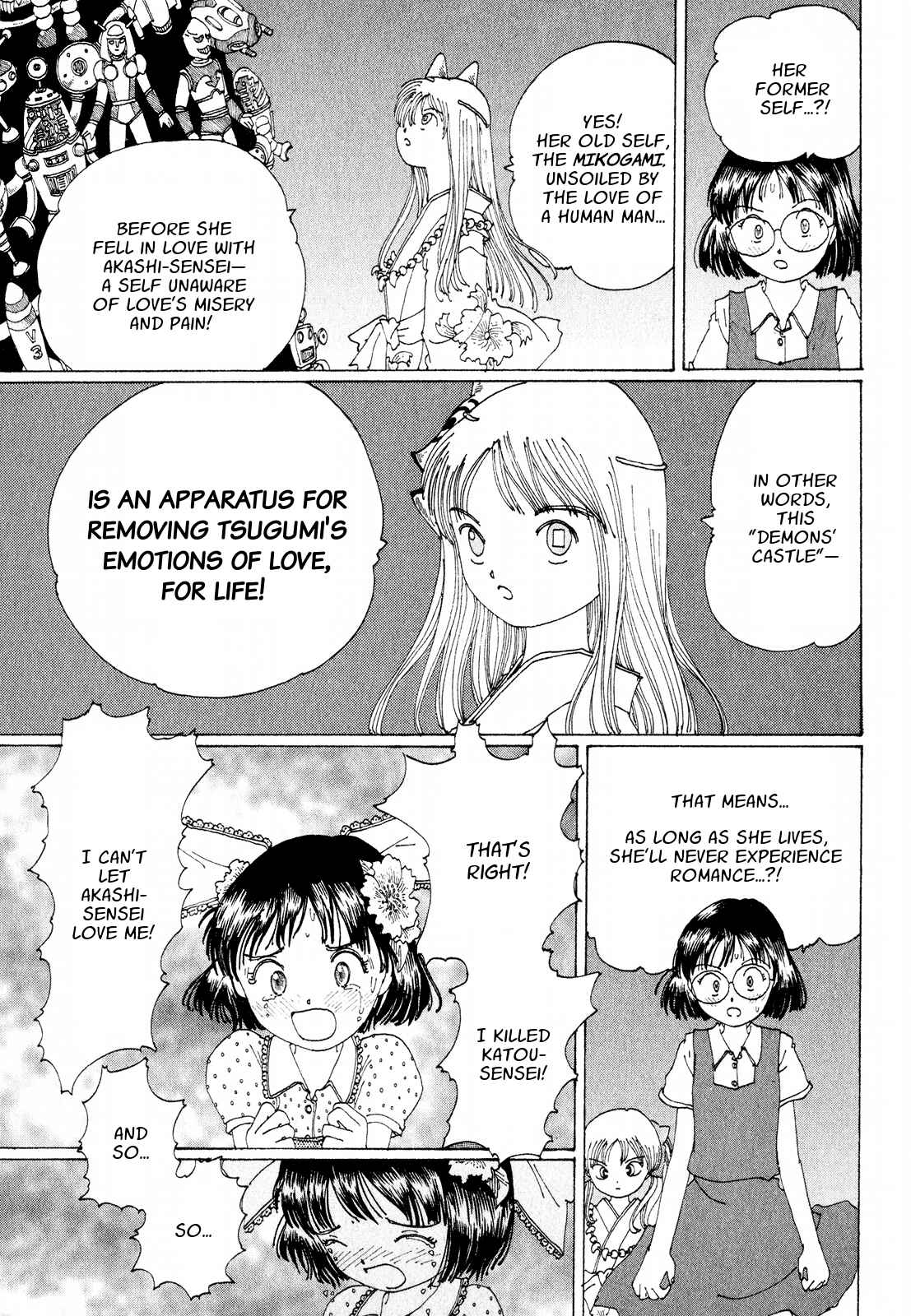 Page 20 Chapter 16 Discommunication: Seireihen