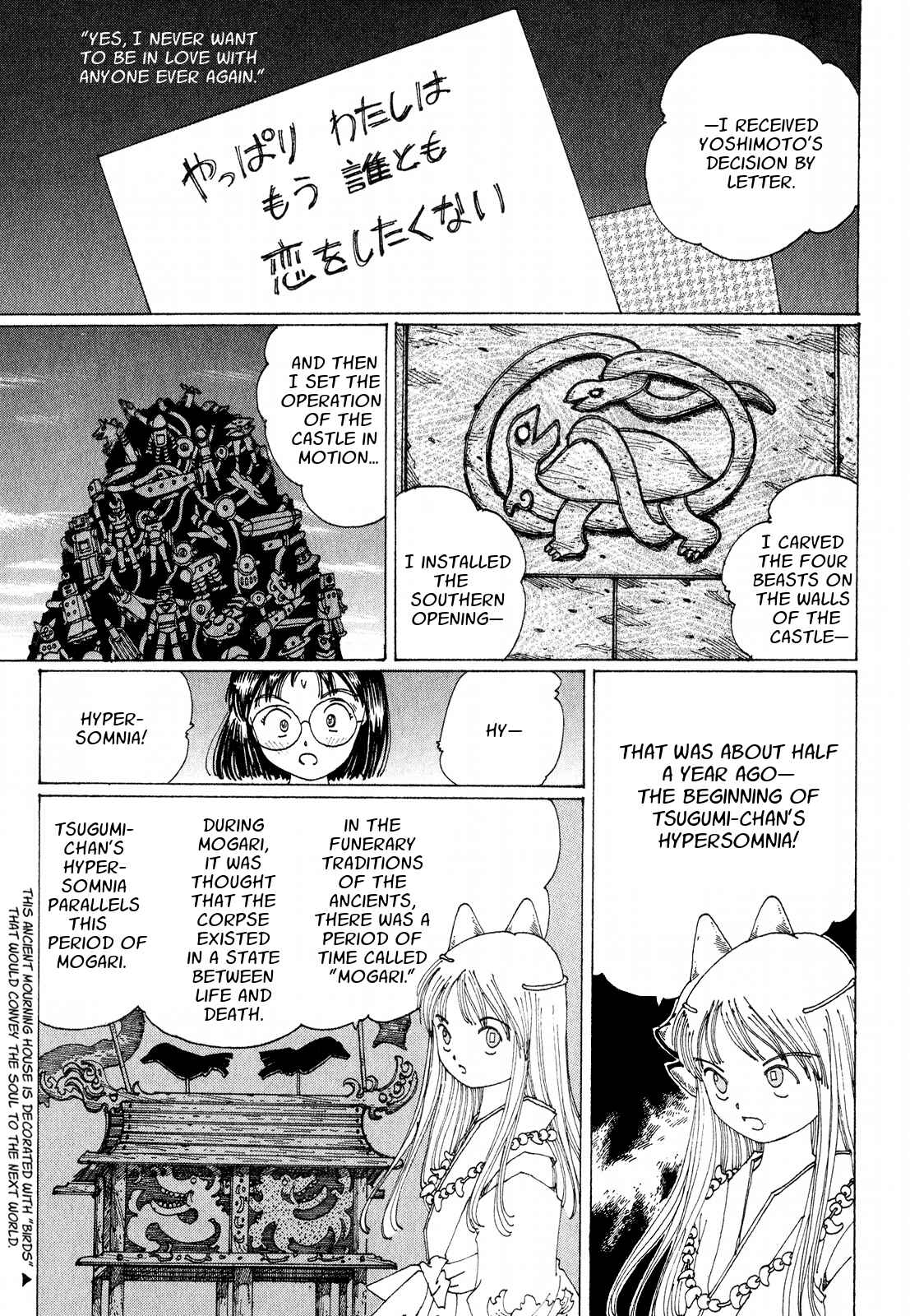 Page 22 Chapter 16 Discommunication: Seireihen