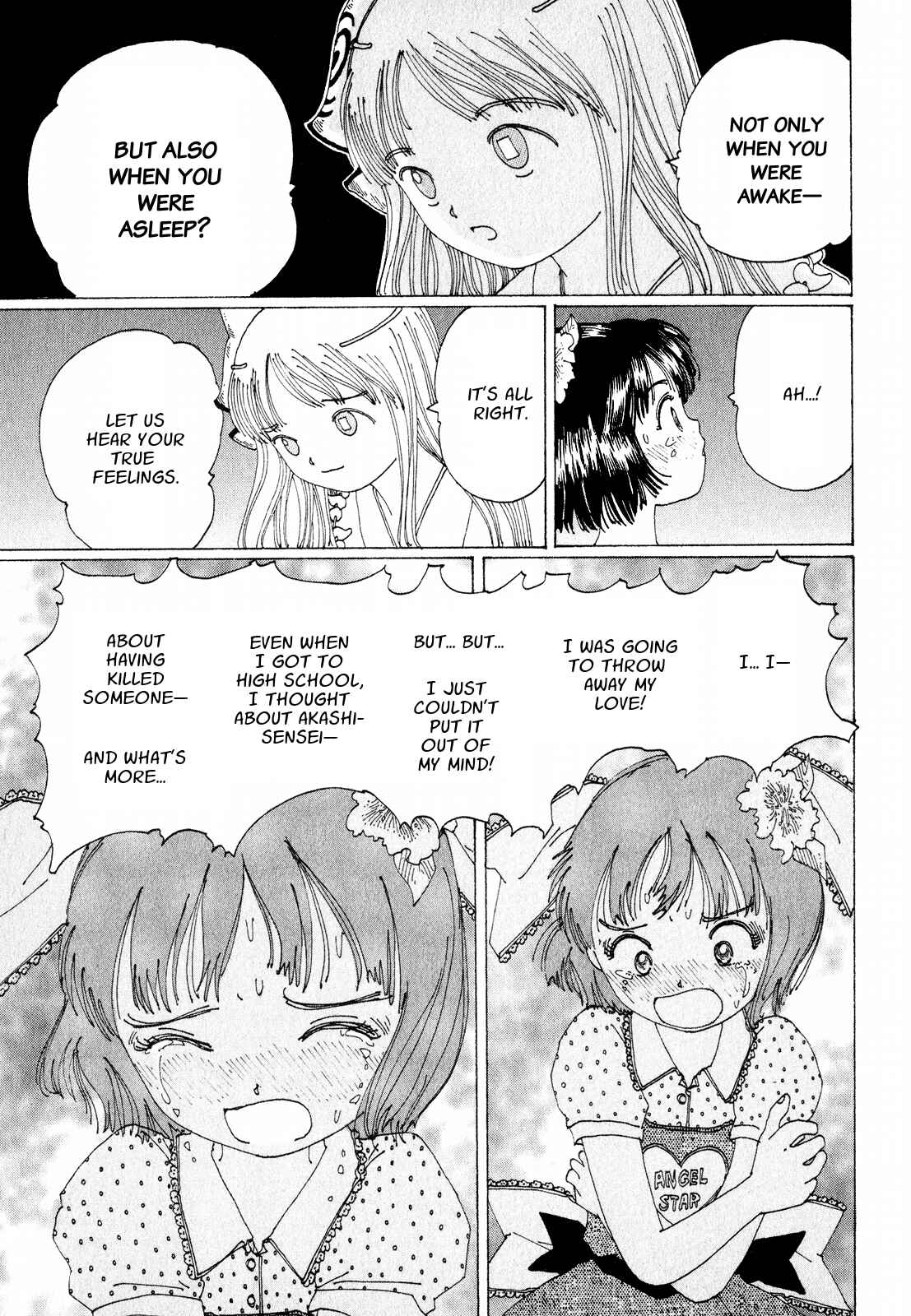 Page 24 Chapter 16 Discommunication: Seireihen