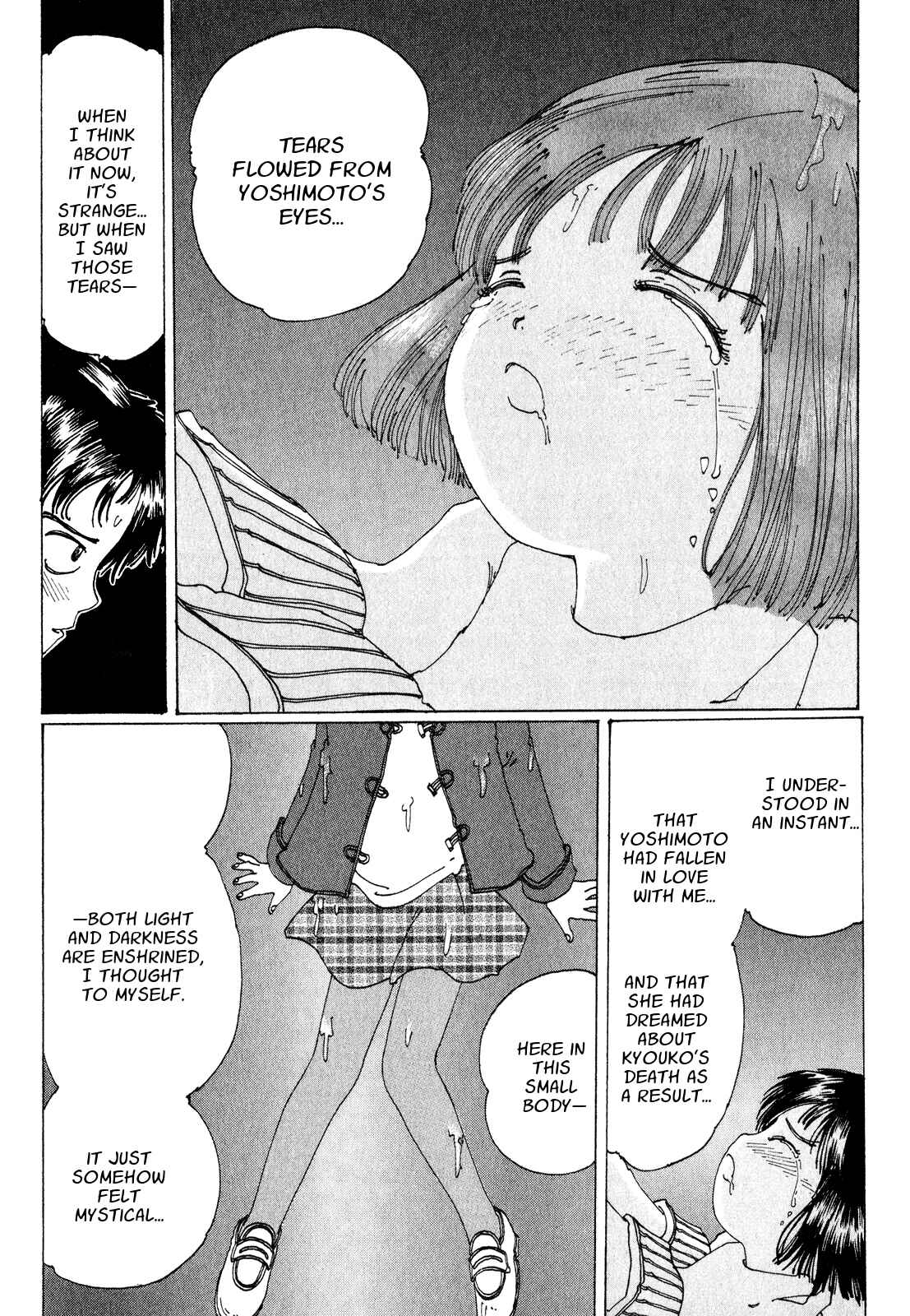 Page 8 Chapter 16 Discommunication: Seireihen