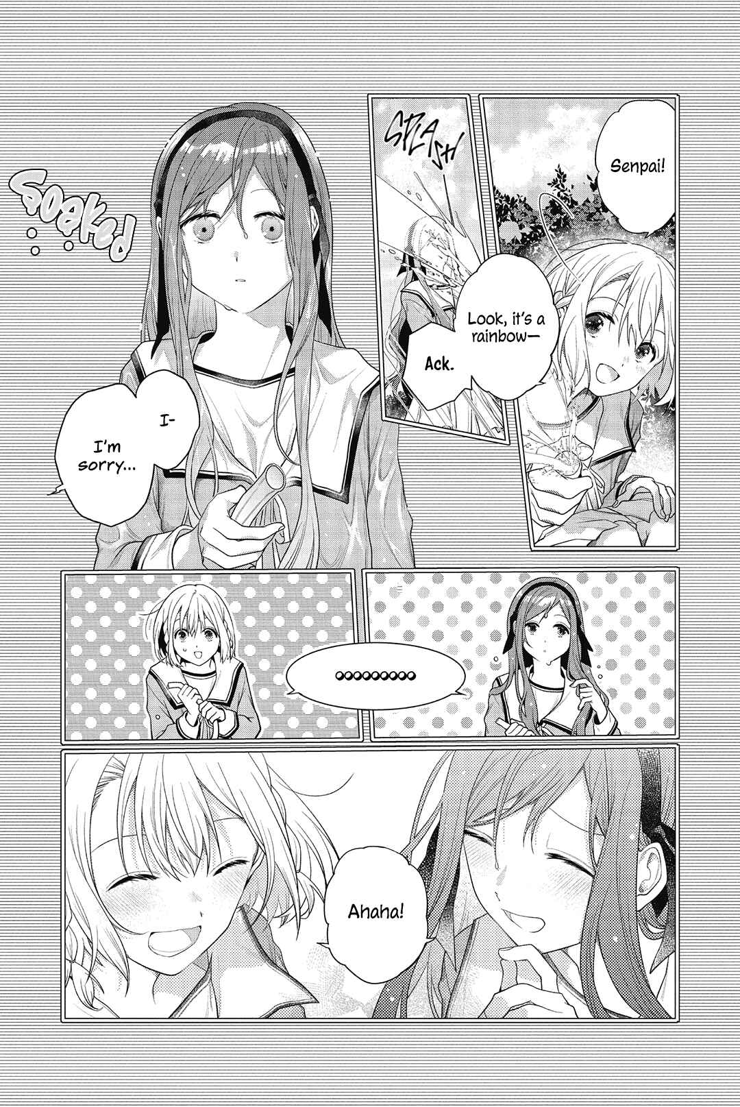 Page 15 Chapter 2 Sono Uruwashiki Hito wa