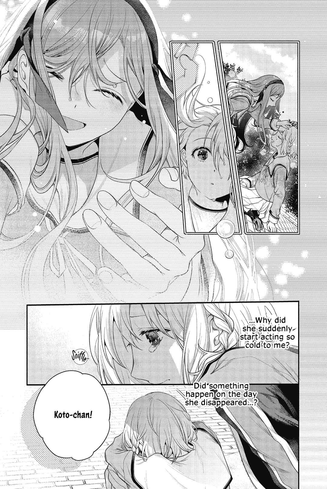Page 17 Chapter 2 Sono Uruwashiki Hito wa