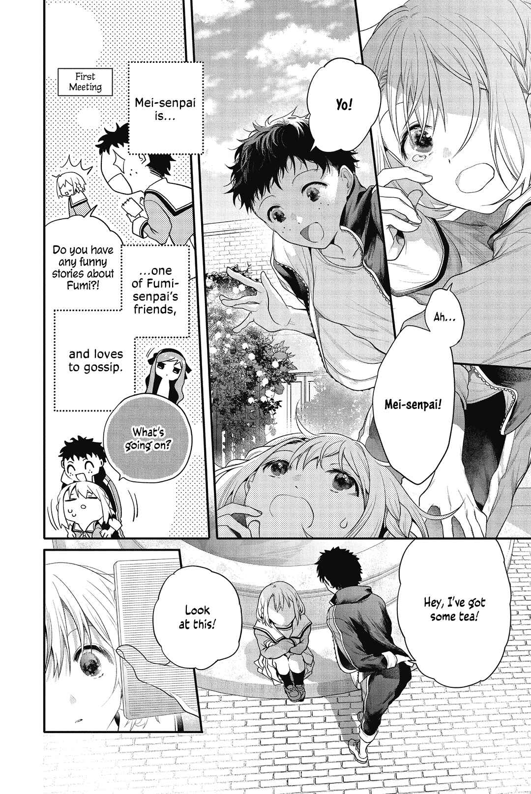 Page 18 Chapter 2 Sono Uruwashiki Hito wa