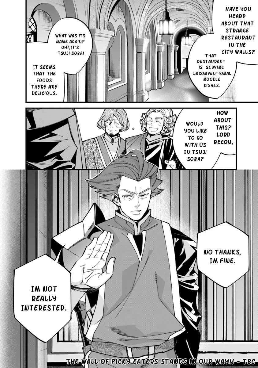 Page 12 Chapter 5.2 Nadai Tsuji Soba Isekaiten