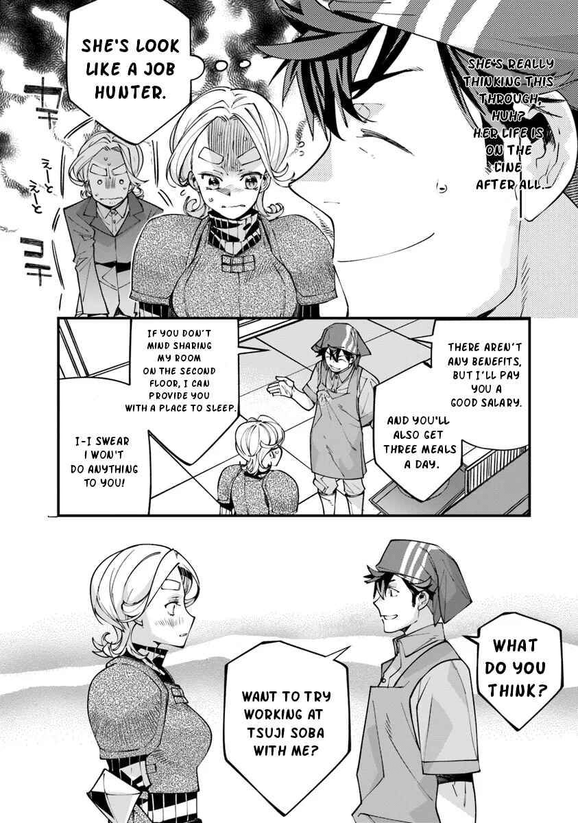Page 6 Chapter 5.2 Nadai Tsuji Soba Isekaiten