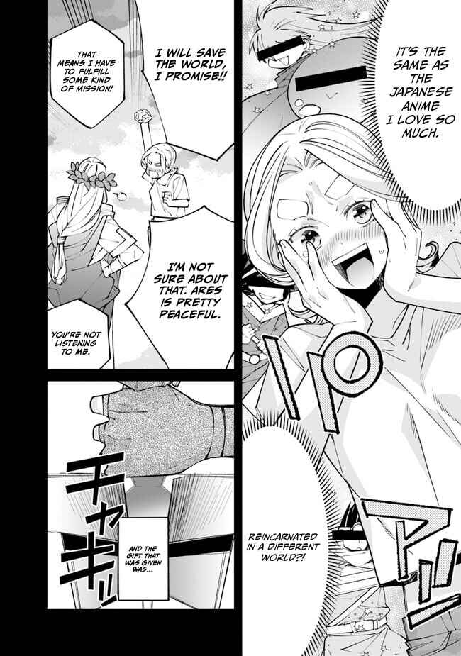 Page 22 Chapter 4 Nadai Tsuji Soba Isekaiten