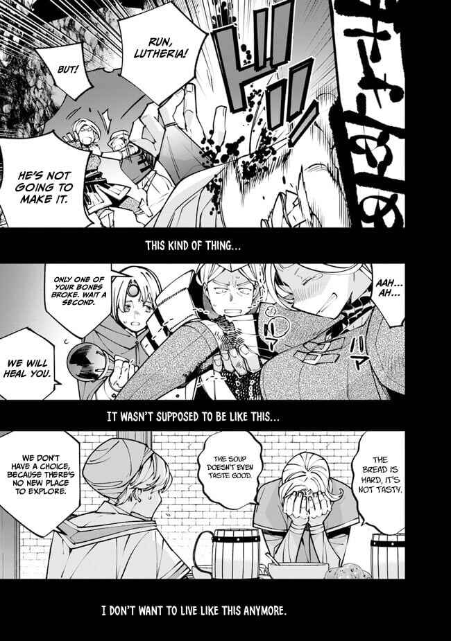 Page 25 Chapter 4 Nadai Tsuji Soba Isekaiten