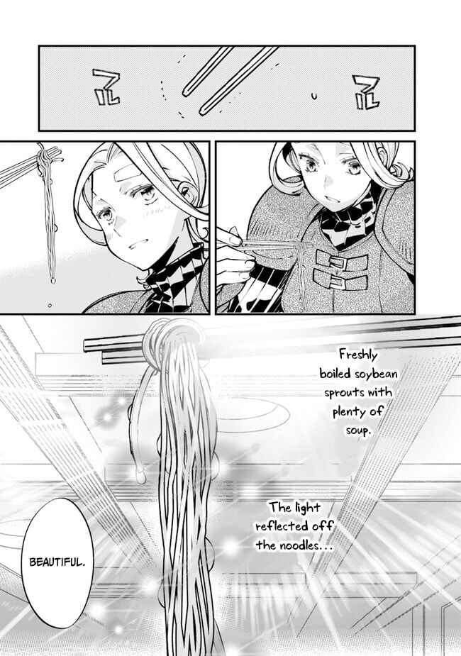 Page 29 Chapter 4 Nadai Tsuji Soba Isekaiten