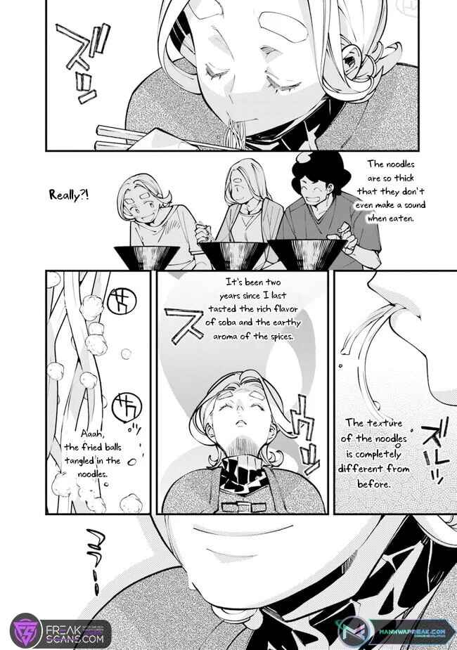 Page 30 Chapter 4 Nadai Tsuji Soba Isekaiten