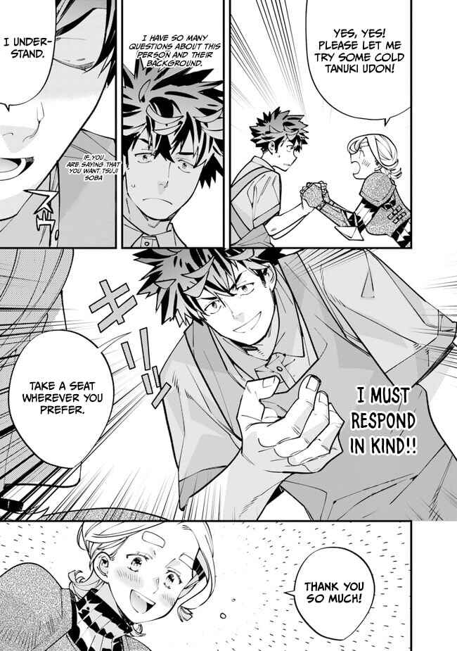 Page 7 Chapter 4 Nadai Tsuji Soba Isekaiten