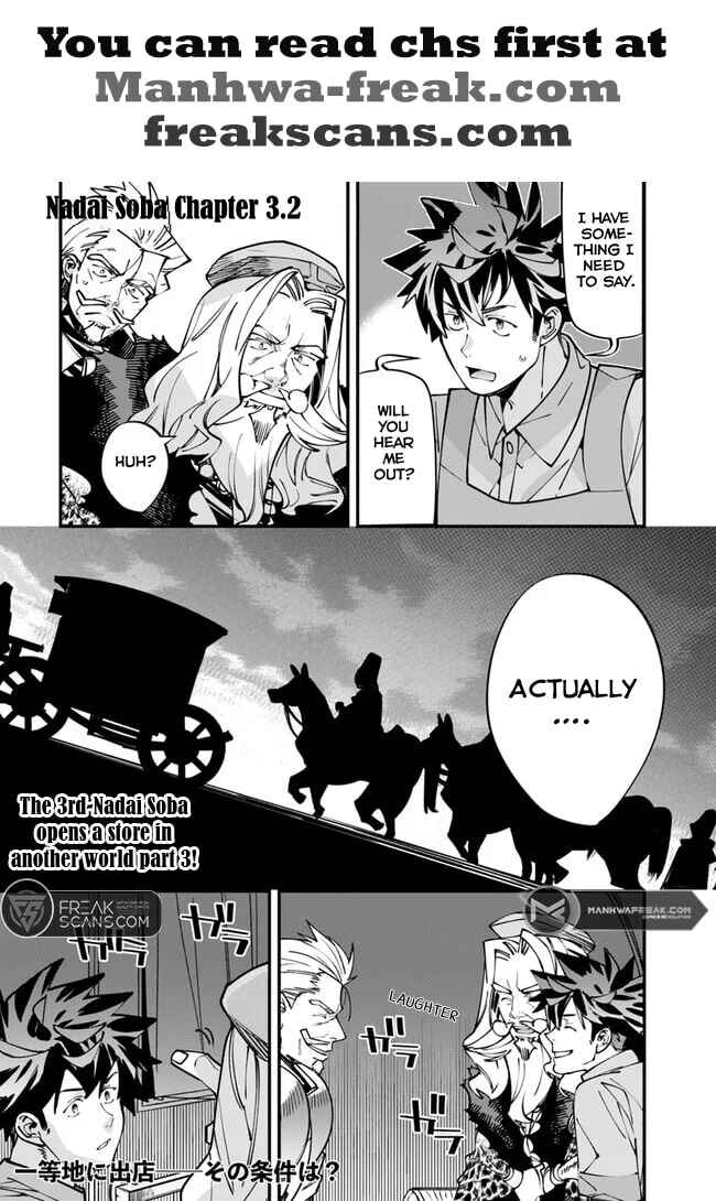 Page 11 Chapter 3 Nadai Tsuji Soba Isekaiten
