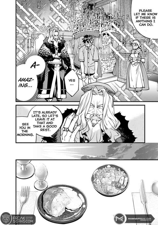Page 14 Chapter 3 Nadai Tsuji Soba Isekaiten