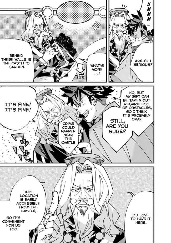 Page 17 Chapter 3 Nadai Tsuji Soba Isekaiten