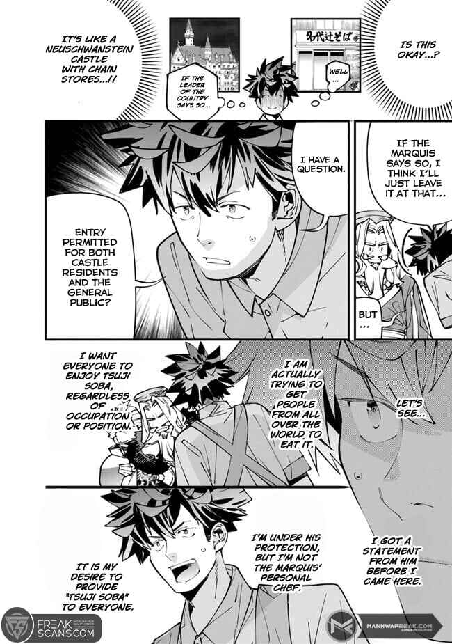 Page 18 Chapter 3 Nadai Tsuji Soba Isekaiten