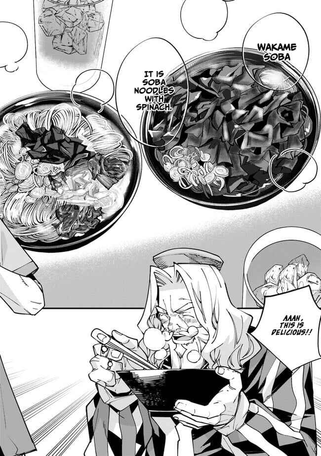 Page 22 Chapter 3 Nadai Tsuji Soba Isekaiten