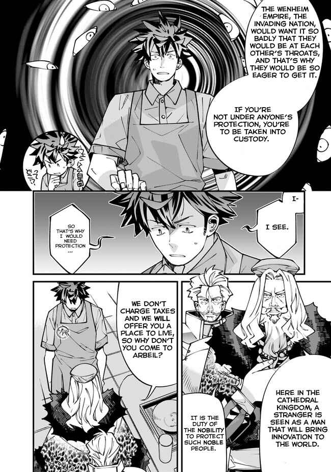 Page 8 Chapter 3 Nadai Tsuji Soba Isekaiten