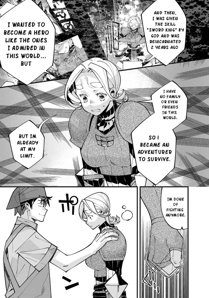 Page 12 Chapter 5.1 Nadai Tsuji Soba Isekaiten