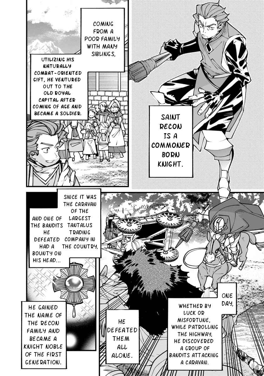 Page 6 Chapter 6.1 Nadai Tsuji Soba Isekaiten