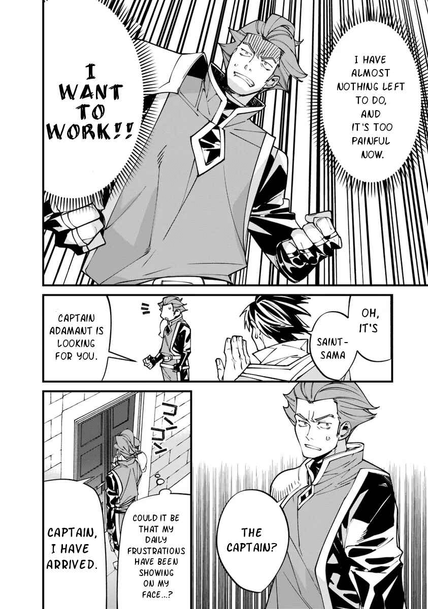 Page 8 Chapter 6.1 Nadai Tsuji Soba Isekaiten