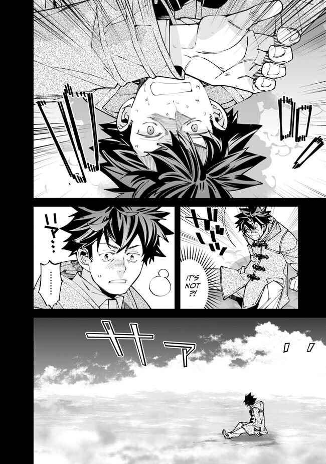 Page 10 Chapter 2 Nadai Tsuji Soba Isekaiten