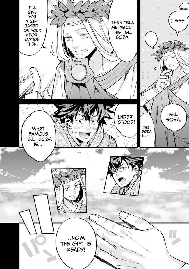 Page 22 Chapter 2 Nadai Tsuji Soba Isekaiten