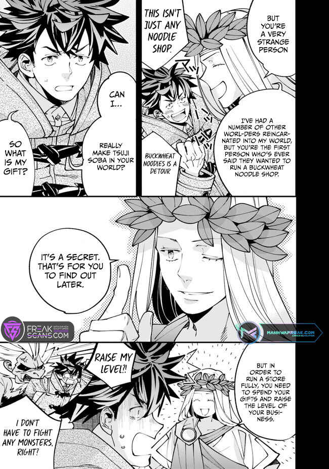 Page 23 Chapter 2 Nadai Tsuji Soba Isekaiten
