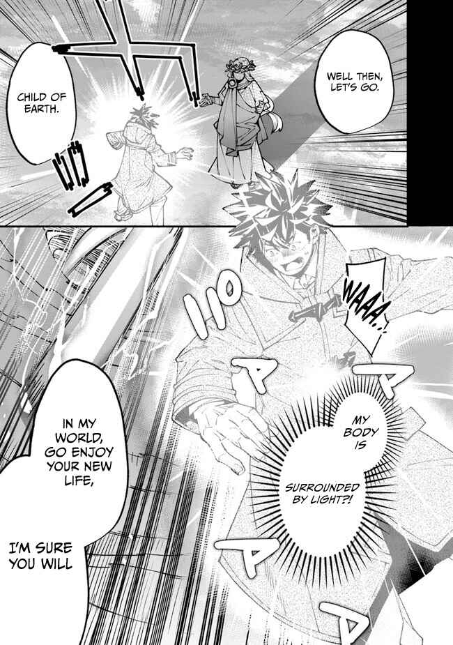 Page 25 Chapter 2 Nadai Tsuji Soba Isekaiten